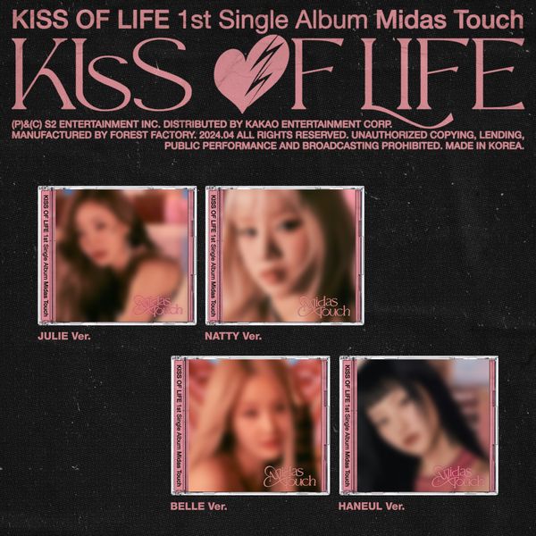 KISS OF LIFE // MIDAS TOUCH JEWEL VER